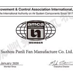 American AMCA certification fan qualification _ Association Member – Suzhou Panli fan Manufacturers