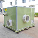 Biological Deodorization Box Fan