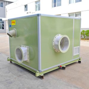 Biological Deodorization Box Fan