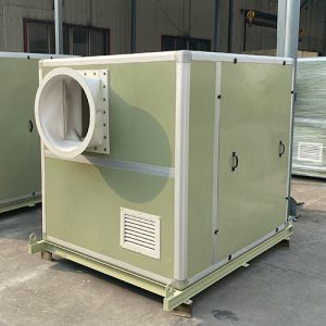 Fiberglass Speaker Fan