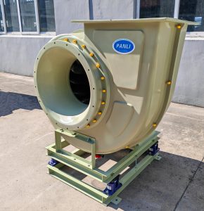 Laboratory Fan
