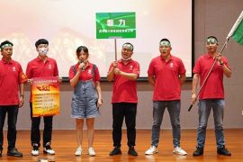 Management Team Oath Ceremony
