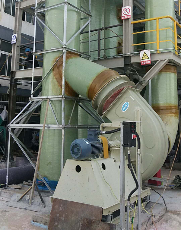 Our Fans In Yabao Chemical Project