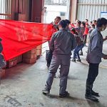 Suzhou Panli Fan Safety Investigation Action 30 Days Urgently In The Heart