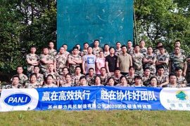 Team Forging Special Training Camp